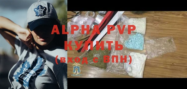 ешки Белоозёрский