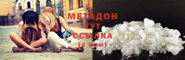 ешки Белоозёрский