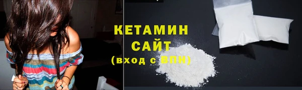 амф Беломорск