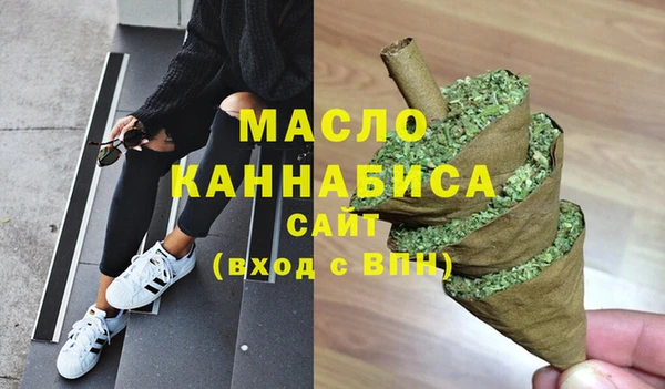 героин Сосновоборск