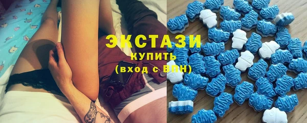 амф Беломорск