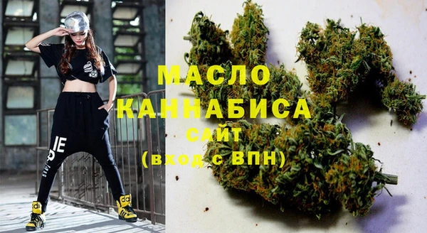 героин Сосновоборск